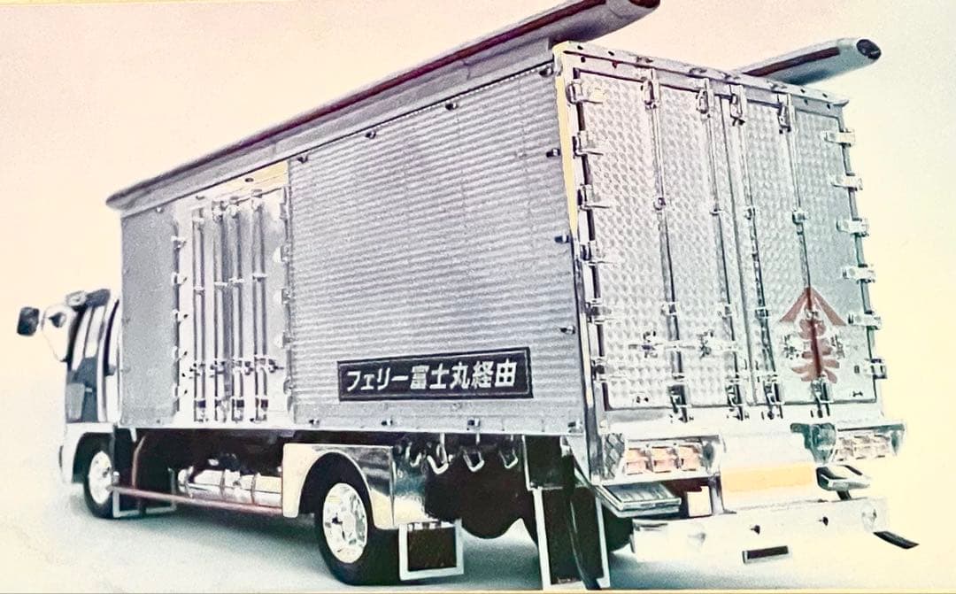 かなり希少 フジミ 富士丸特急 冷凍車 スペースレンジャー デコトラプラモデル