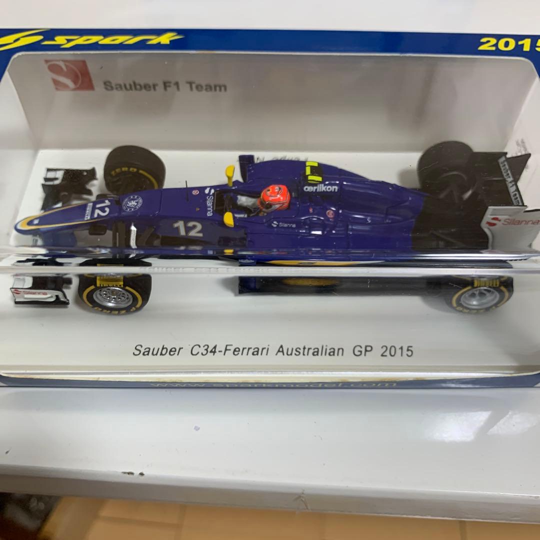 F1 15年ベテル、フェルスタッペン、ハミルトン（ワールドチャンピオン