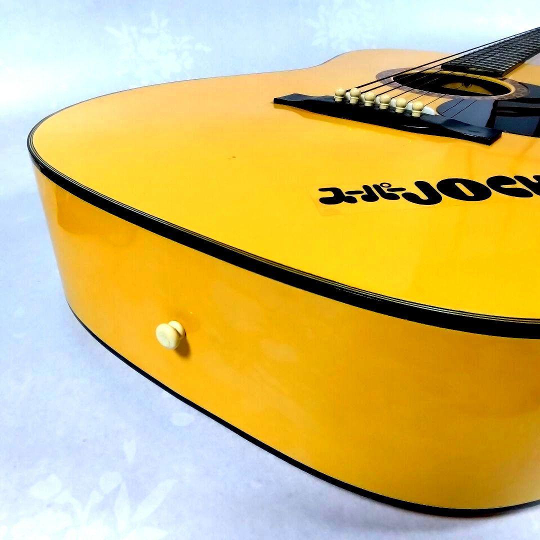 ★80年代★スーパージョッキー★賞品!!★ギター★非売品★おまけ付★昭和レトロ★