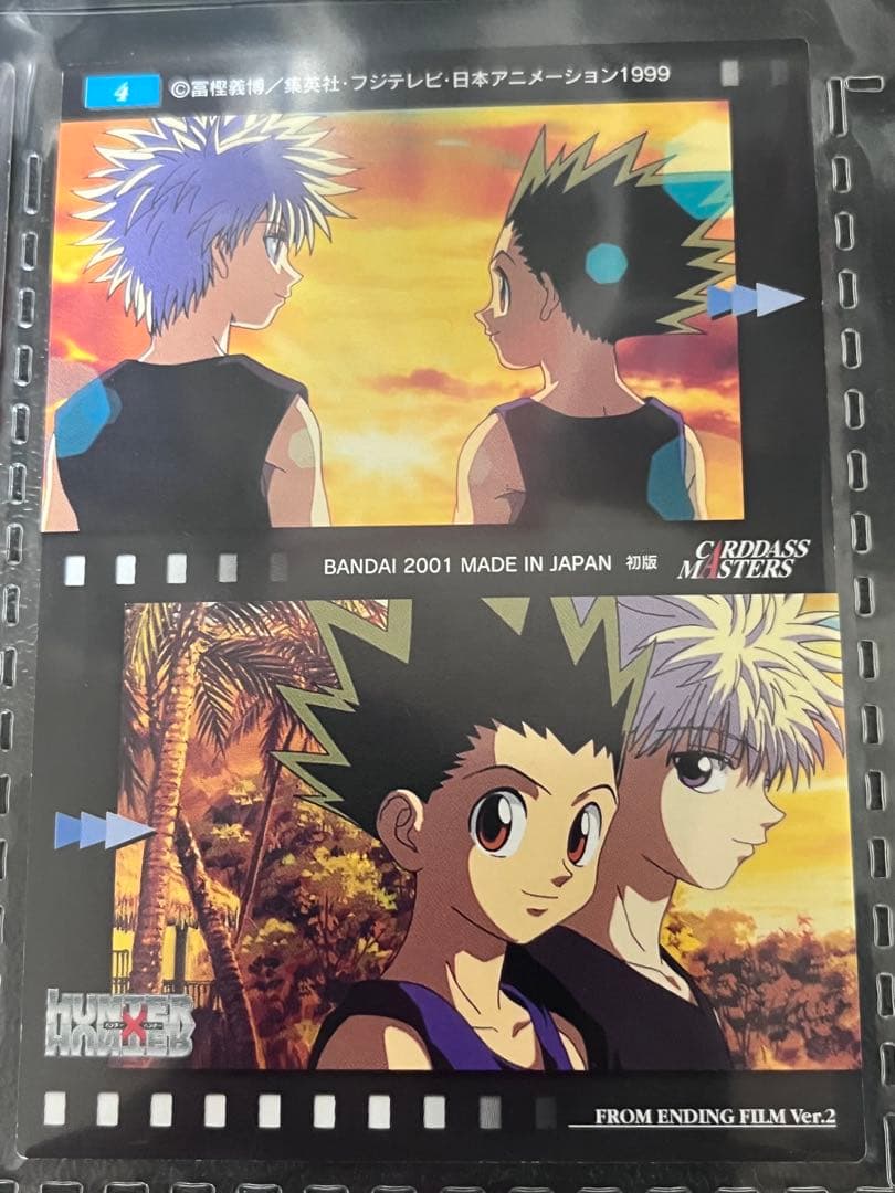 HUNTER×HUNTER カードダスマスターズ OPED No1～9セット - メルカリ