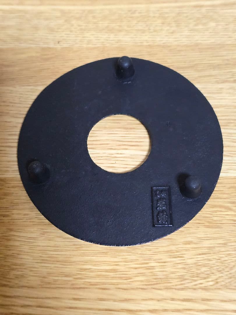 #1602 南部鉄器 茶托急須セット