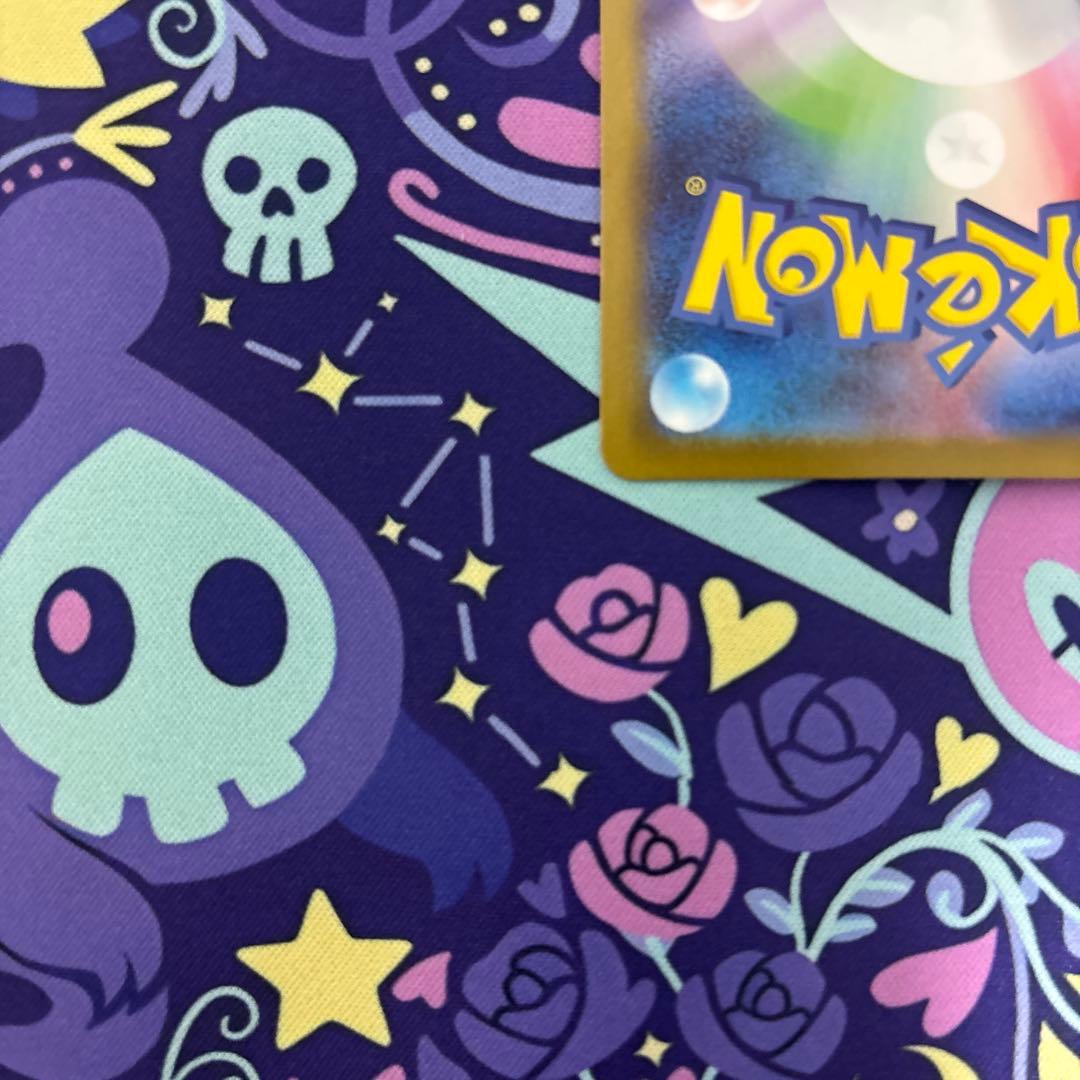 格安　スタートデッキ100バトルコレクション　ピカチュウex sar おまけ付き