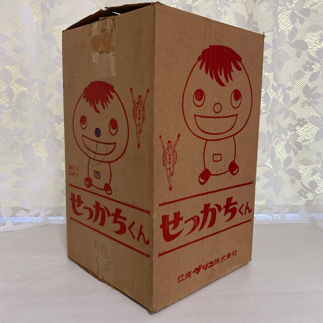 せっかちくん グリコの懸賞品 【非売品】 昭和レトロ - メルカリ
