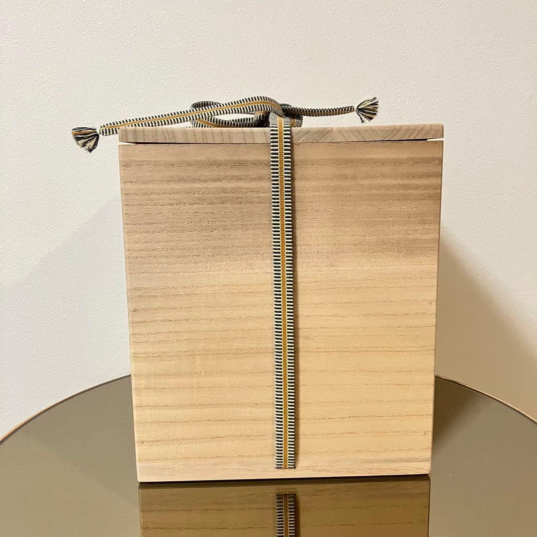 美濃焼 香炉【玄保庵・加藤保幸さん】