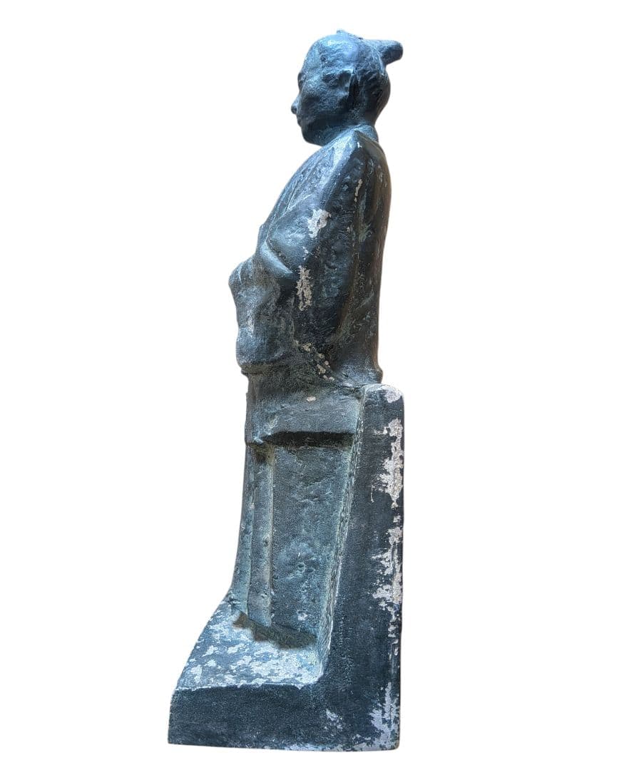 中岡慎太郎像】昭和48年 記念ブロンズ像 刻印・銘文有 高さ33cm