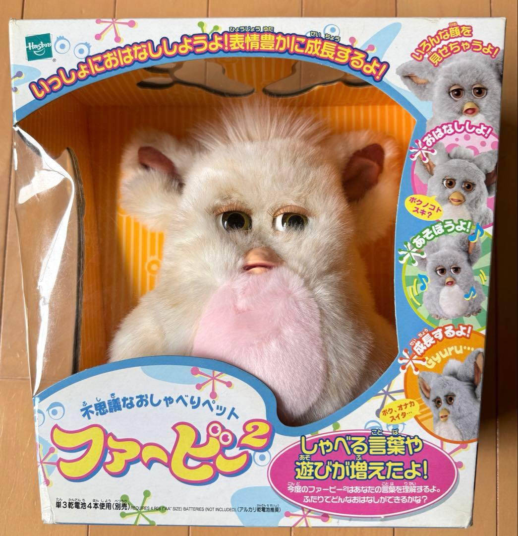 ファービー2 ベージュ×ピンク キャラメルシロップ キャラメル シロップ