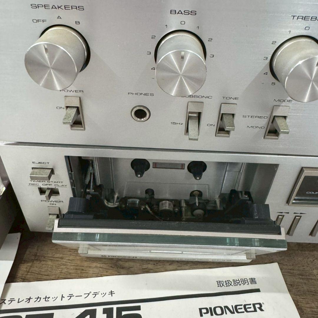 T◇パイオニアSA-7900CT-415TX-7900 PL-260 昭和レトロ N11076