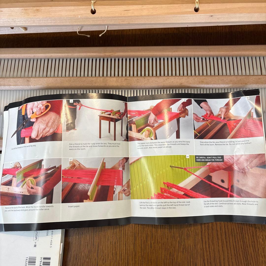 アシュフォード製　手織り機　60cm 付属品付き