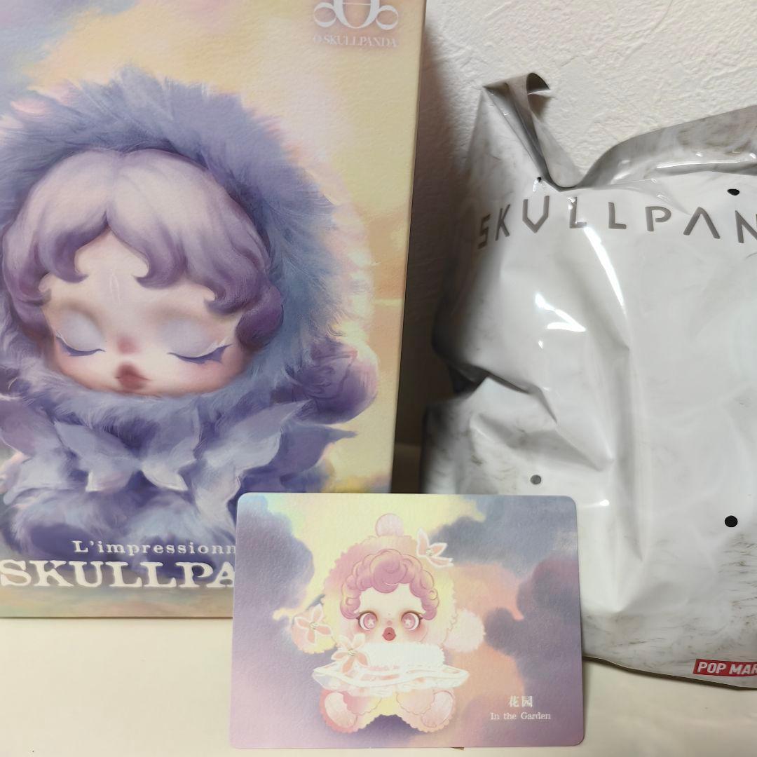 M*a様 シークレットSKULLPANDA スカルパンダ