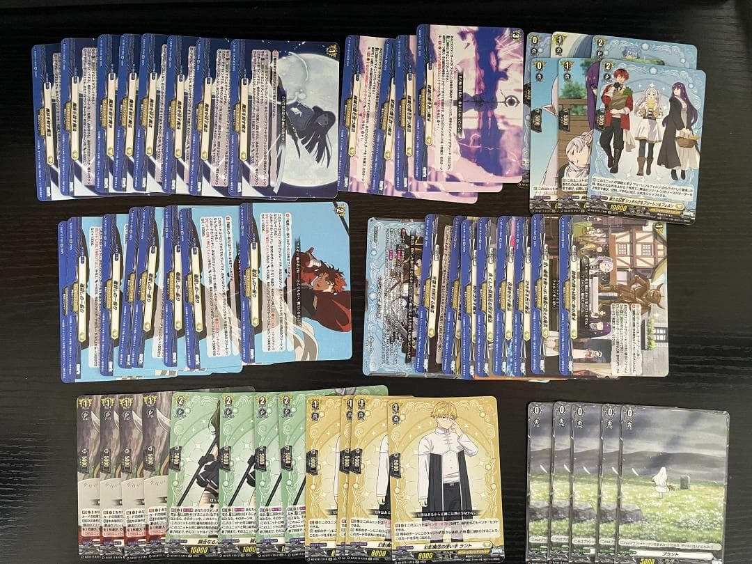 ヴァンガード 葬送のフリーレン デッキパーツ（フリーレン、フェルン、シュタルク）