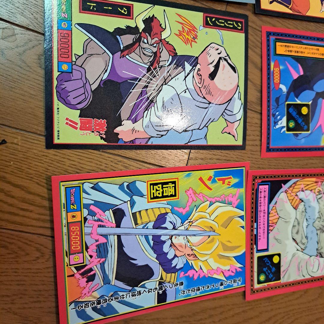 ドラゴンボールZ大判カード12枚