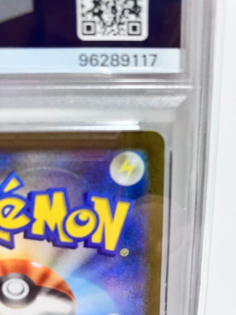 2023 ポケモンカード SYLVEON PSA 10 ニンフィア