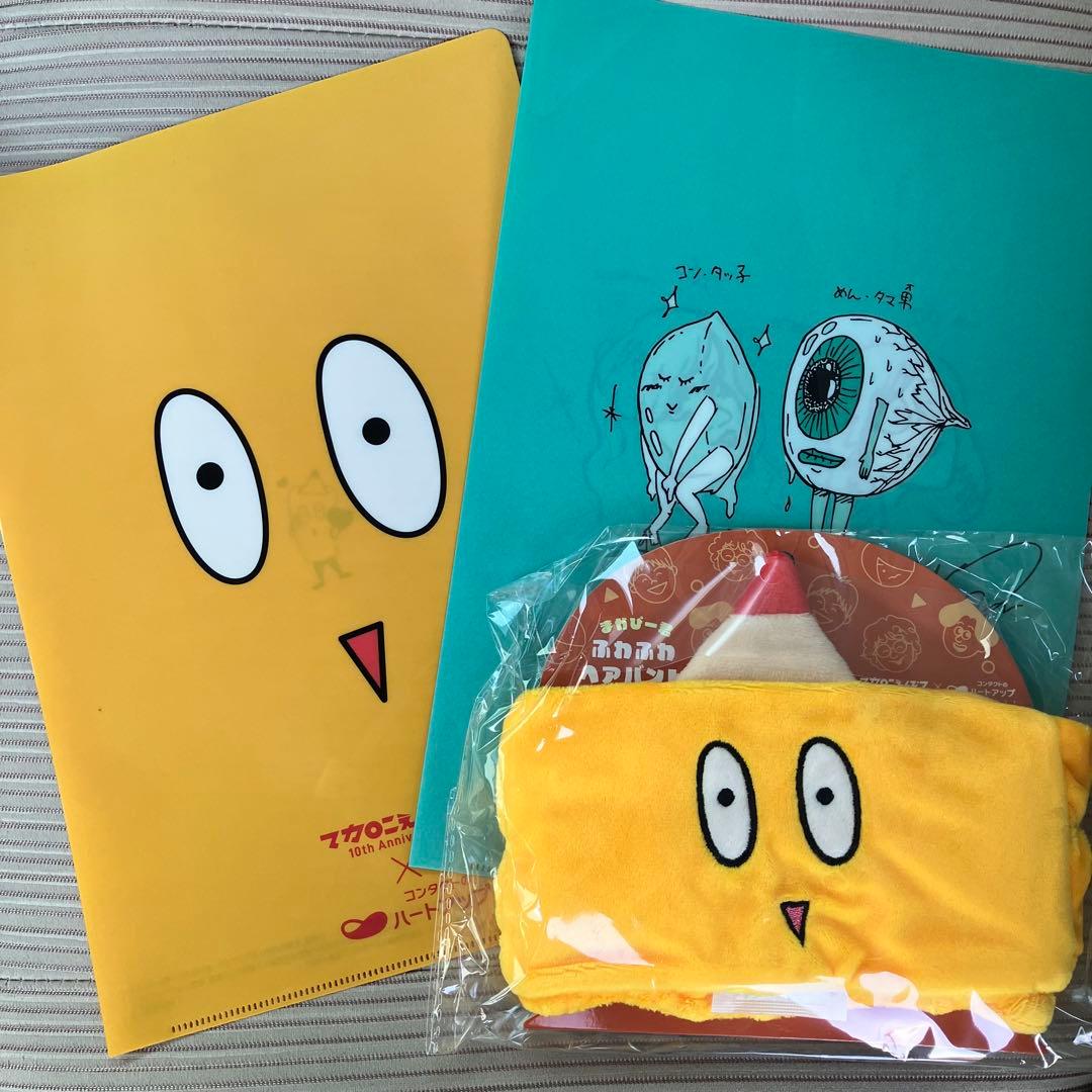 た*様 マカロニえんぴつ ハートアップ まかぴー君ヘアバンド クリア