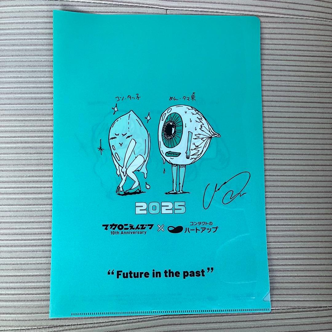 た*様 マカロニえんぴつ ハートアップ まかぴー君ヘアバンド クリア