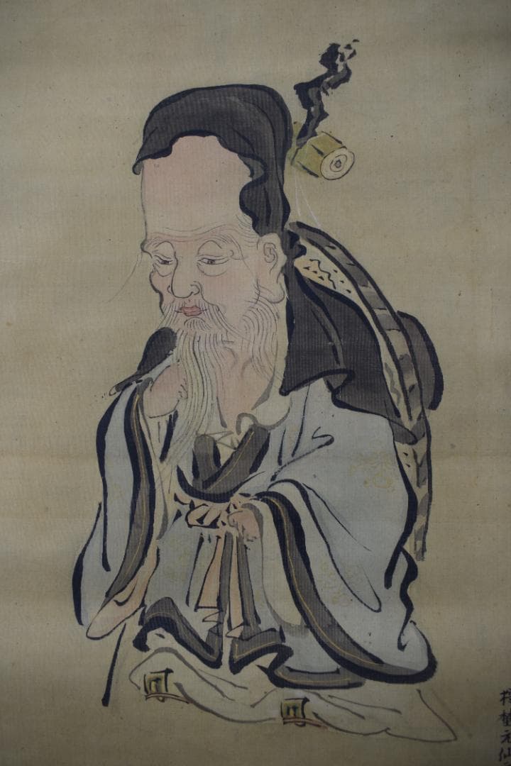 真作】狩野元仙/寿老人図/七福神の一人/掛軸☆宝船☆Z-75