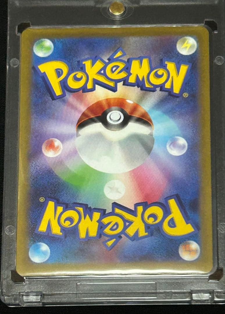 ポケモンカード アルセウス VSTAR ホロレア【マグネットローダー付き】