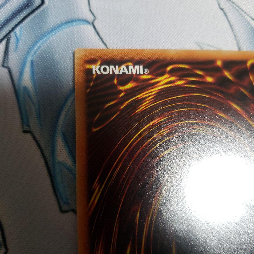 遊戯王　灰流うらら　プリズマ　3枚セット