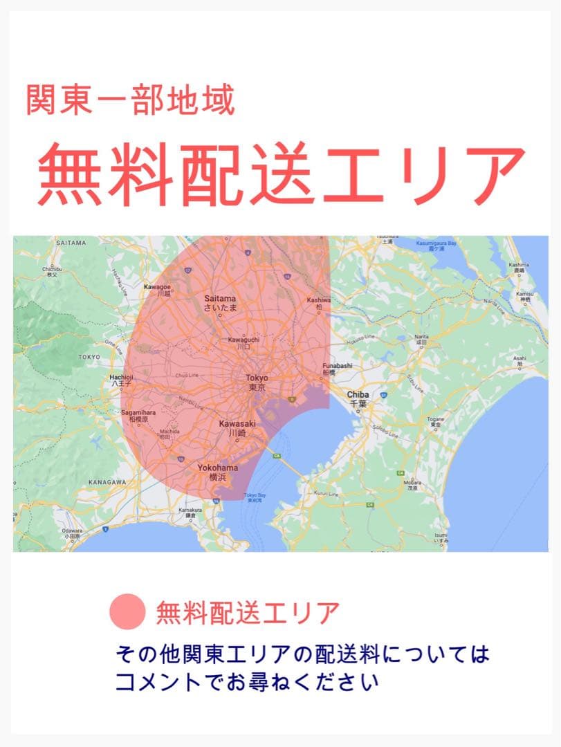 超特価！アンジェリーノ⭐️ブリヂストン子供乗せ電動アシスト自転車Y2793