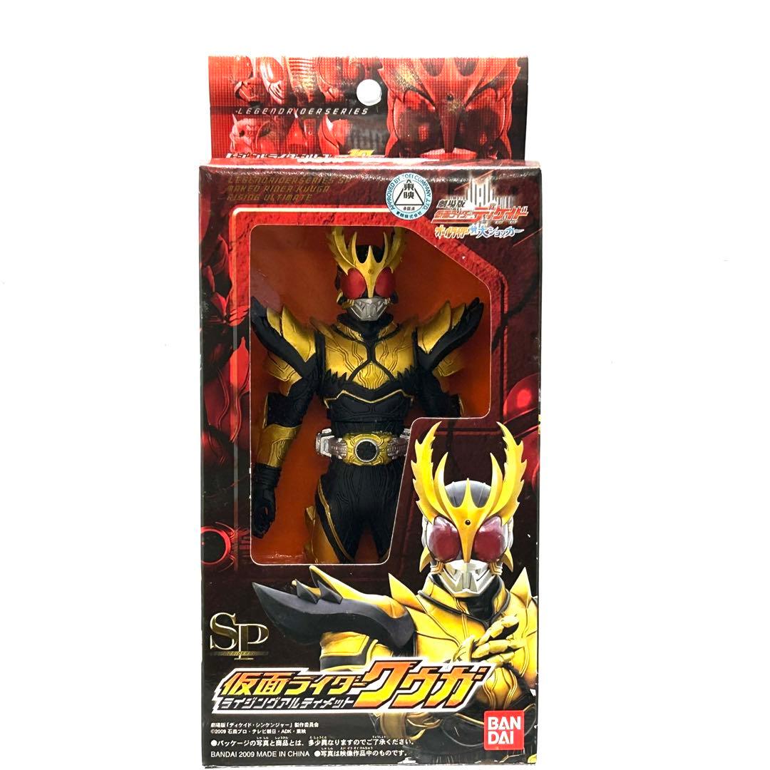 レジェンドライダーシリーズ『仮面ライダーディケイド』より限定含む全6種まとめて