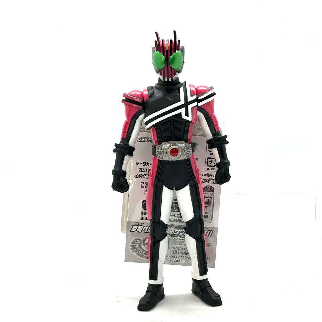 レジェンドライダーシリーズ『仮面ライダーディケイド』より限定含む全6種まとめて