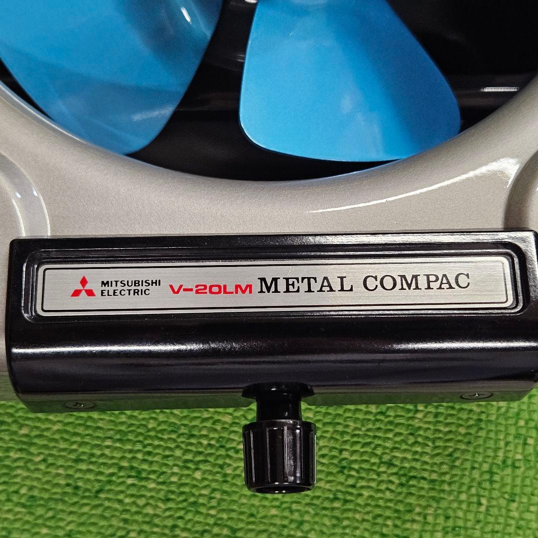 三菱電機 1977年製 換気扇 V-20LM 昭和レトロ