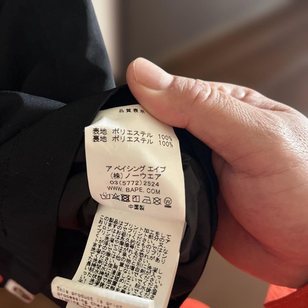 A Bathing Ape コーチジャケット XL エイプ