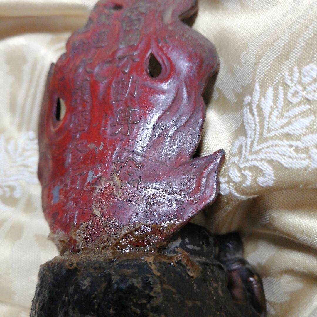 仏像 成田不動尊 開運厄除け 大護摩修行 骨董 アンティーク 像