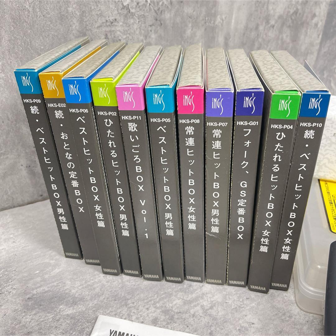 ヤマハ YAMAHA HK-1 ハンディカラオケ ings イングス 550曲 - メルカリ