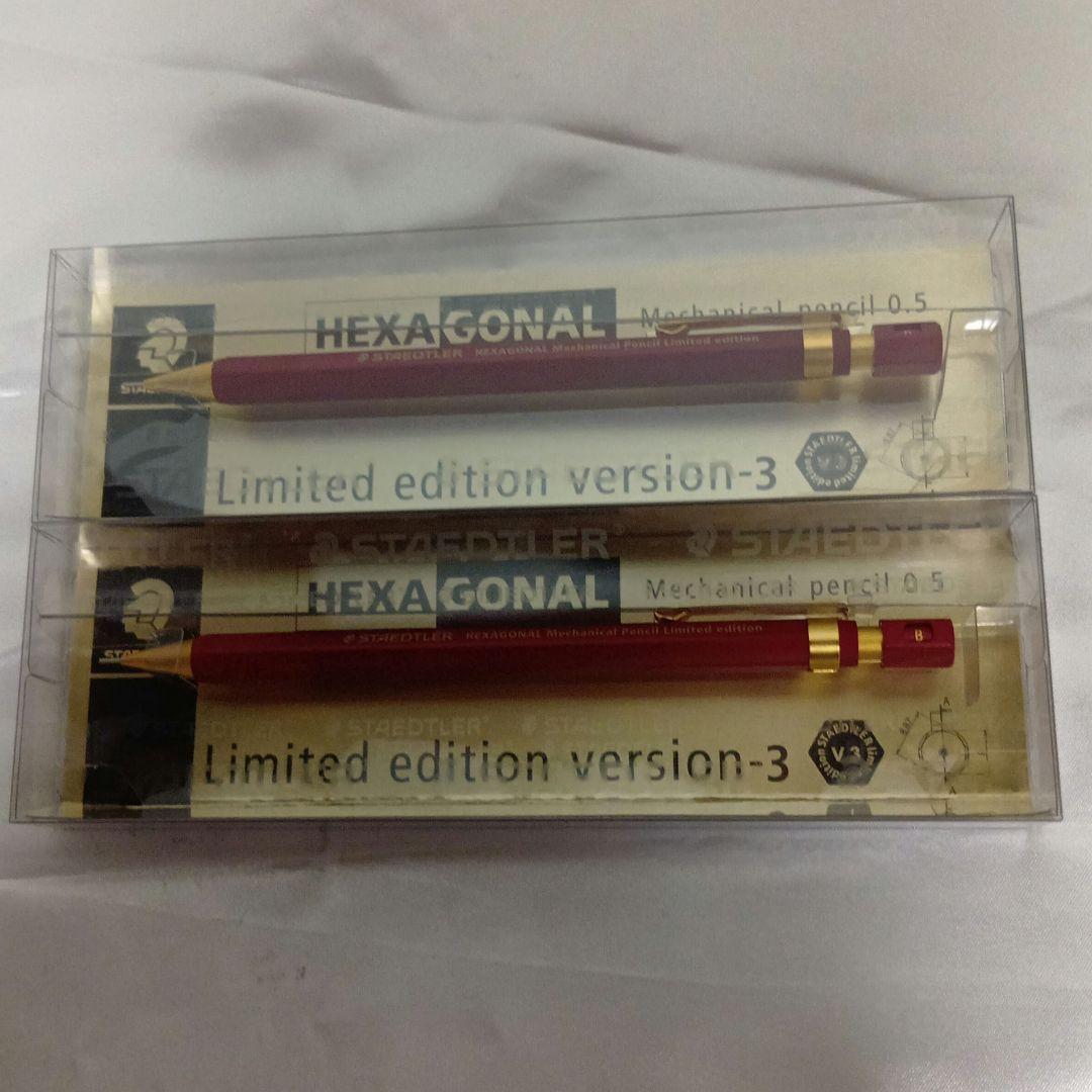 ステッドラー ヘキサゴナル バージョン3 限定 9257705-L3　2本セット ステッドラー ヘキサゴナル バージョン3 限定 9257705-L3 2本セット