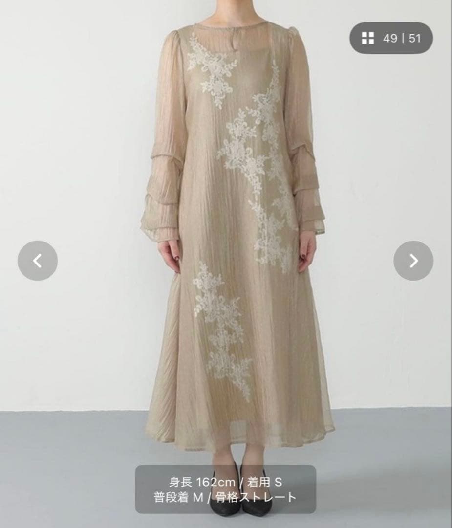 kana お呼ばれドレス　結婚式　Aラインワンピース