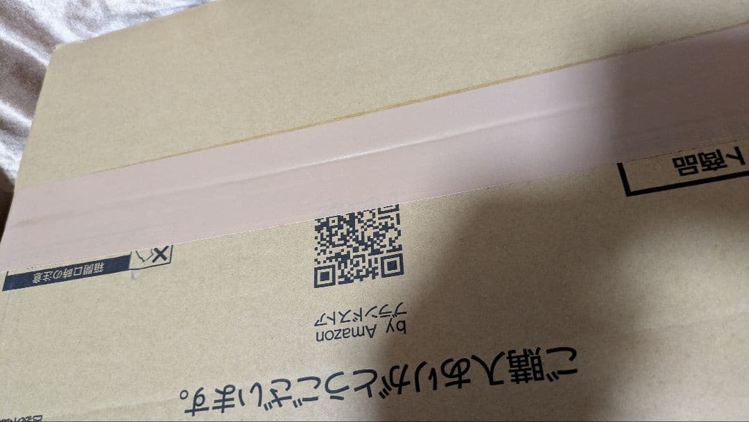 対魔忍RPG×すーぱーそに子 すーぱーそに子アクションフィギュア