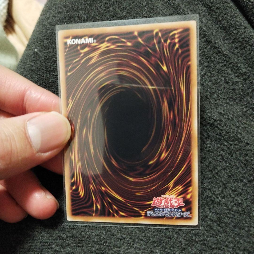 だ*し様 ブラック・マジシャン・ガール 25th クオシク