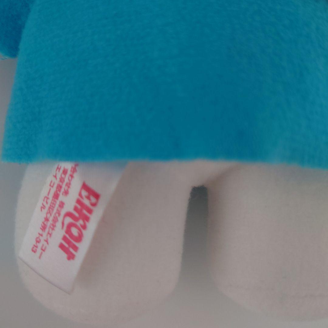 【中古品】マイメロディ ぬいぐるみ 約20cm
