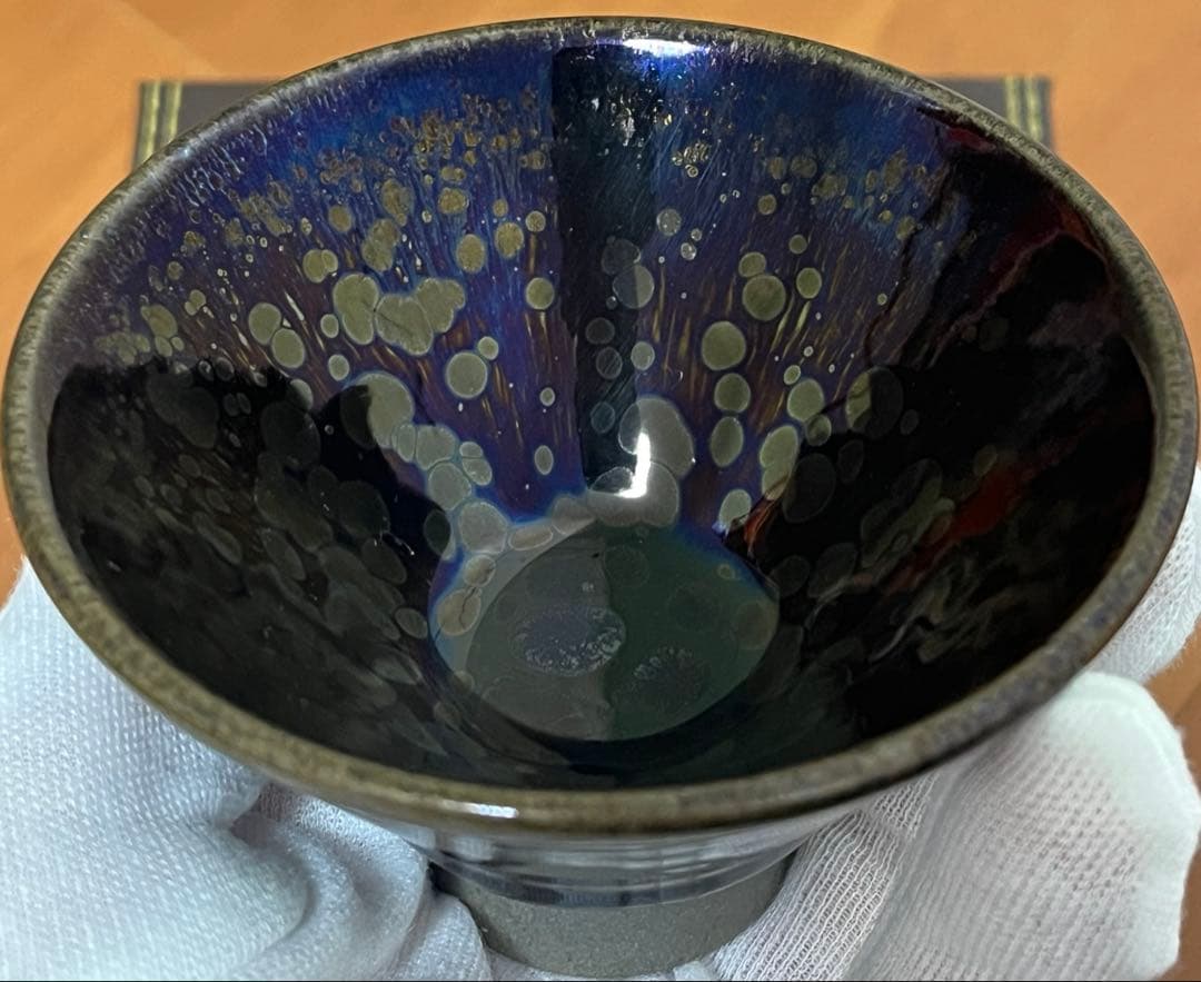 中国曜変天目茶碗 油滴天目 福建 建盏 建陽 - メルカリ