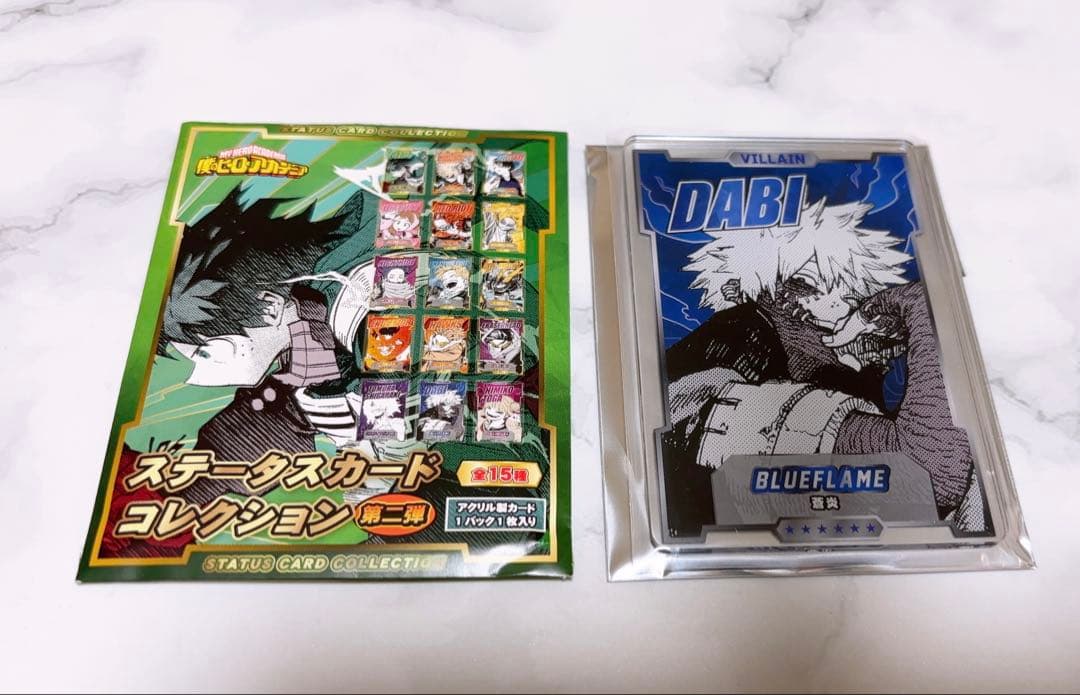 ヒロアカ ステータスカードコレクション 第二弾 荼毘 轟燈矢 - メルカリ