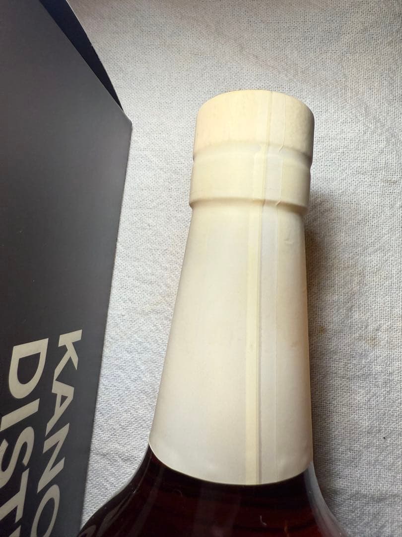 嘉之助蒸留所 KANOSUKE 20周年記念ボトル 2019