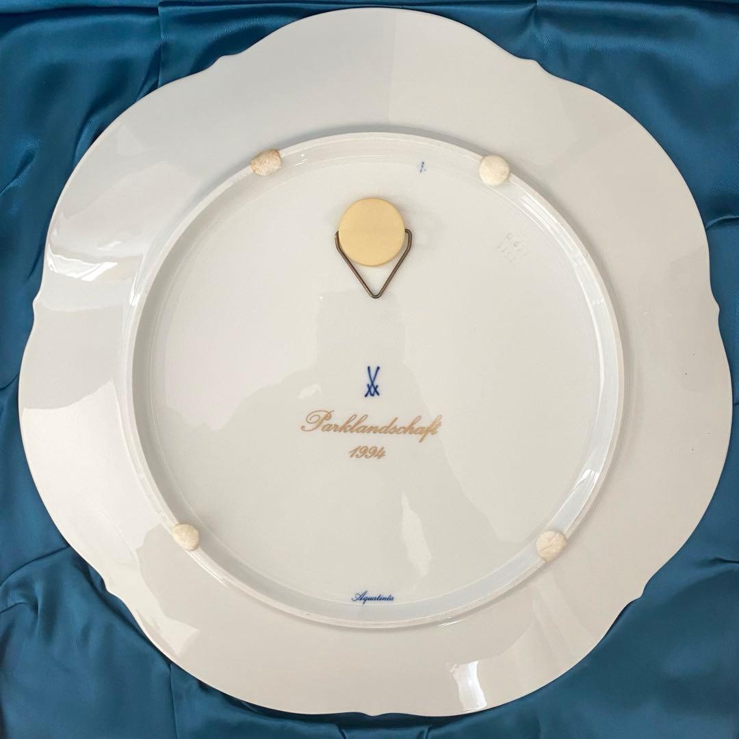 Meissen マイセン1994年 イヤープレート「公園の風景」 - メルカリ