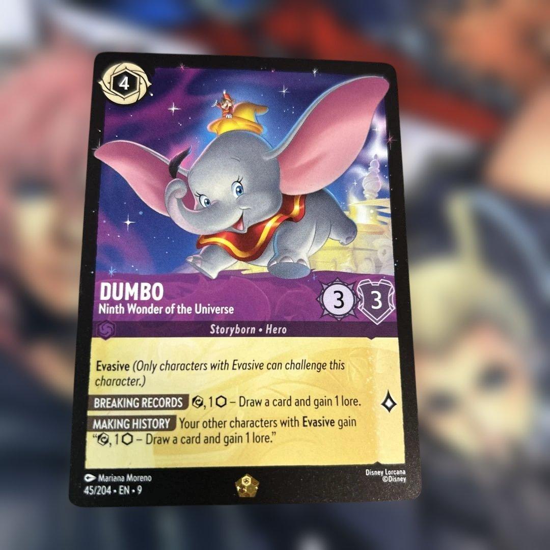 ロルカナ ダンボ 世界の七不思議 英語版 レジェンダリー - メルカリ