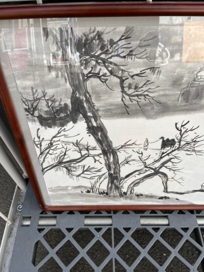 水墨画 風景 額　額縁　銘有　現状品