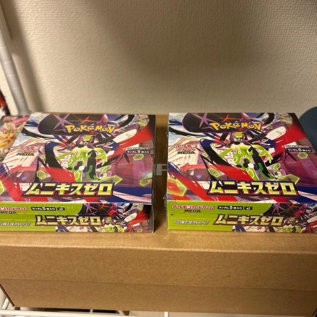 ポケモンカード　BOX シュリンク付き‼️