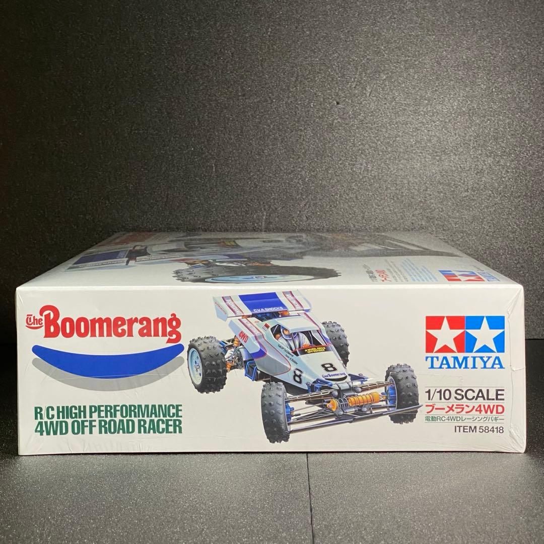 未開封 1/10 ブーメラン 4WD 電動RC4WDレーシングバギー 58418 - メルカリ