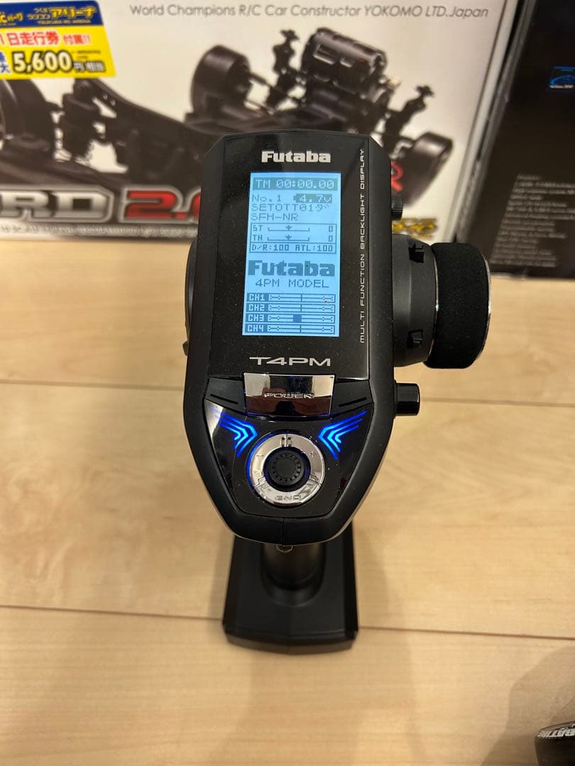 ヨコモRD2.0 フルセット