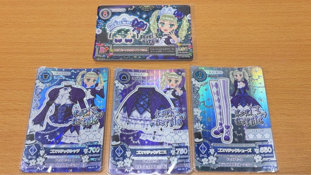 ゴスマジックコーデ ロリゴシックホワイトブリム アイカツカード ゴス