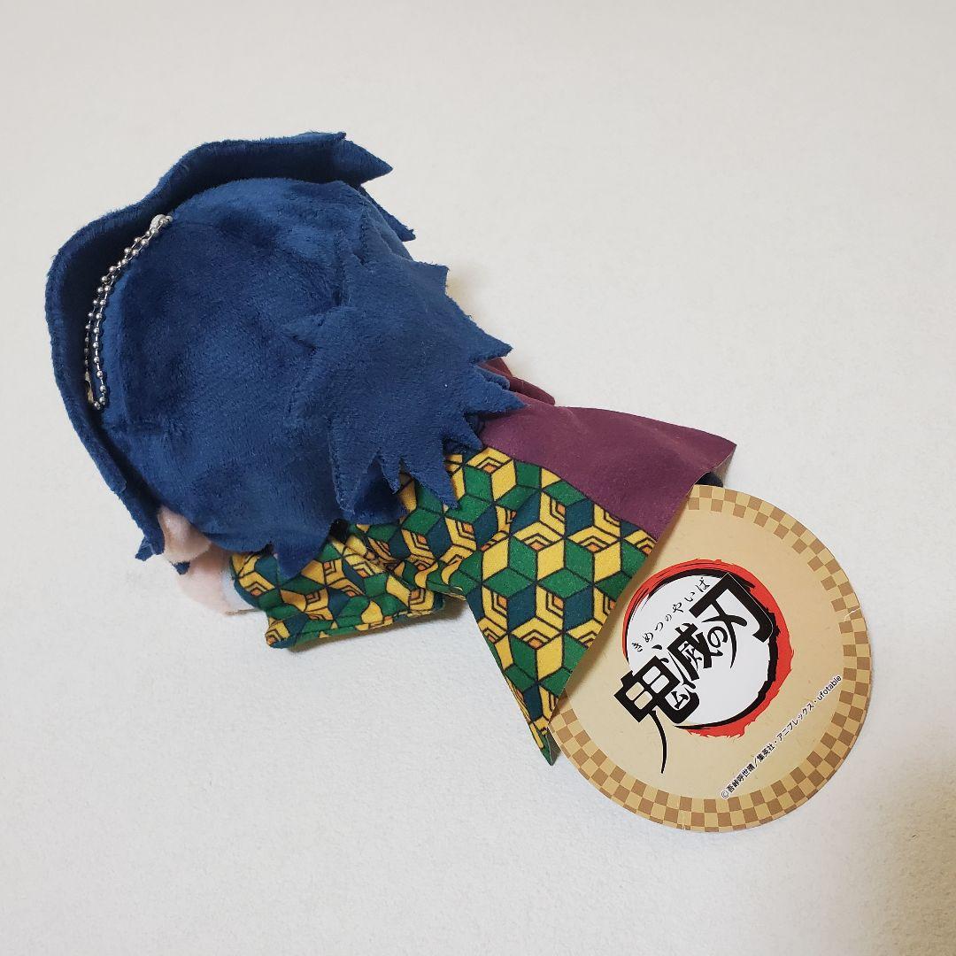 鬼滅の刃 ぬいぐるみ 塗り絵 日めくりカレンダー 缶 ステッカー等まとめ売り