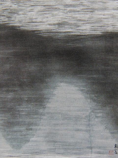 町田泰宣、【桂林旅情】、希少な額装用画集画、新品高級額 額装付