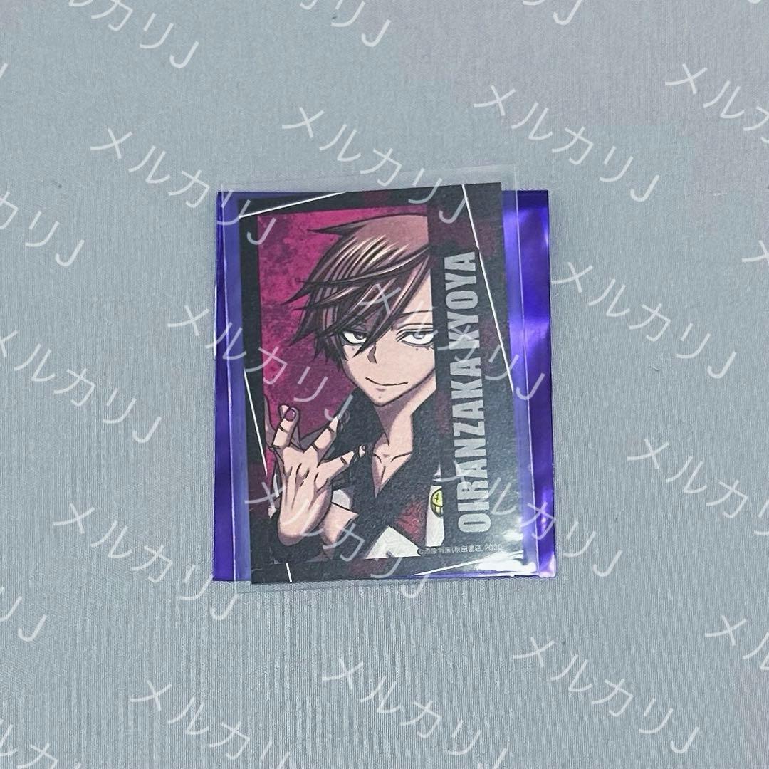 桃源暗鬼 C107 コミケ トレーディングキャラカード 花魁坂京夜 - メルカリ