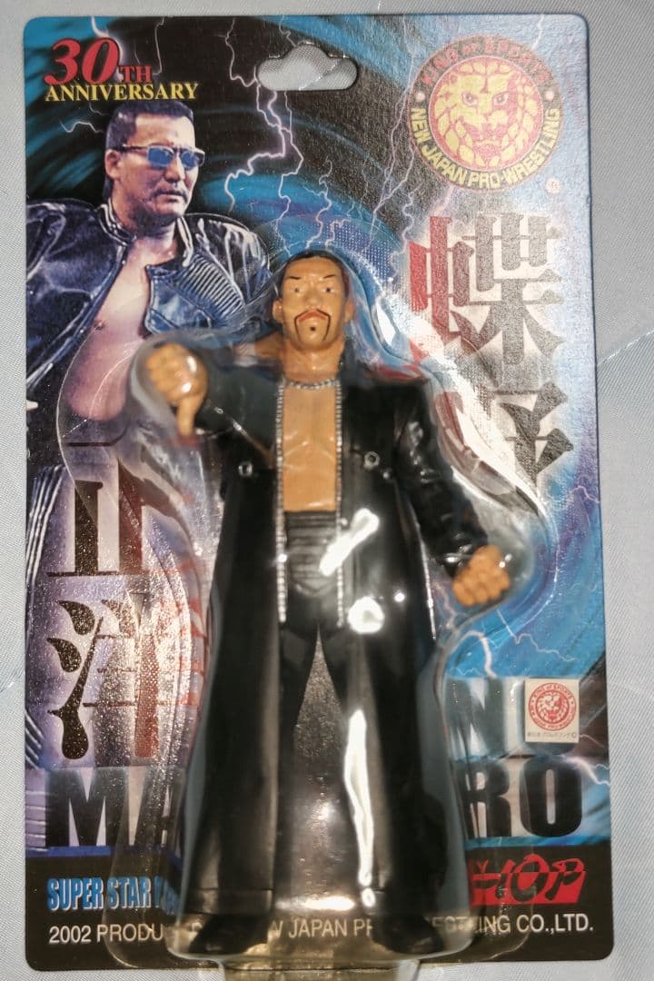 新日本プロレス　蝶野正洋　フィギュア　4体セット