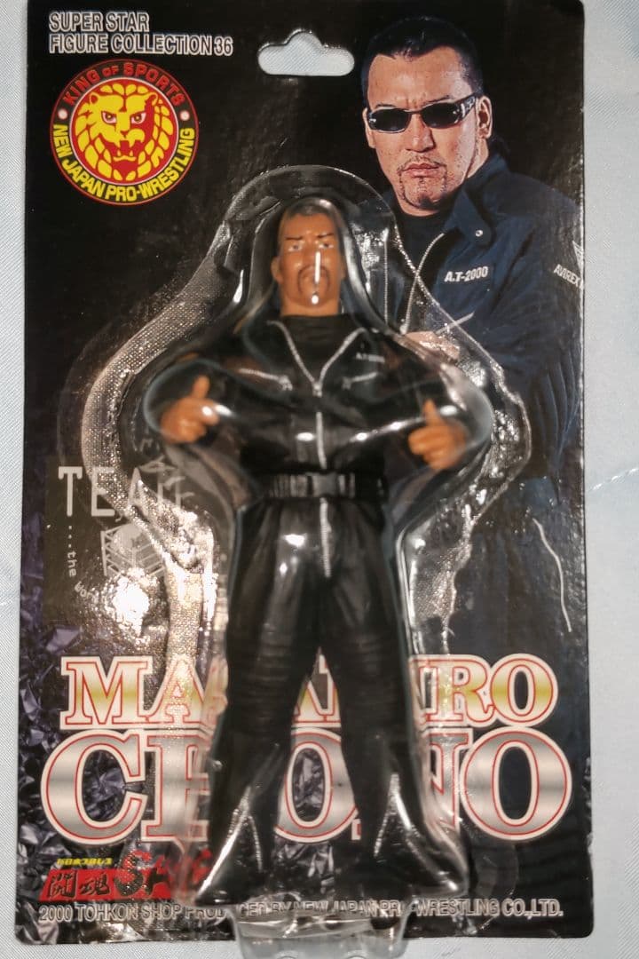 新日本プロレス　蝶野正洋　フィギュア　4体セット