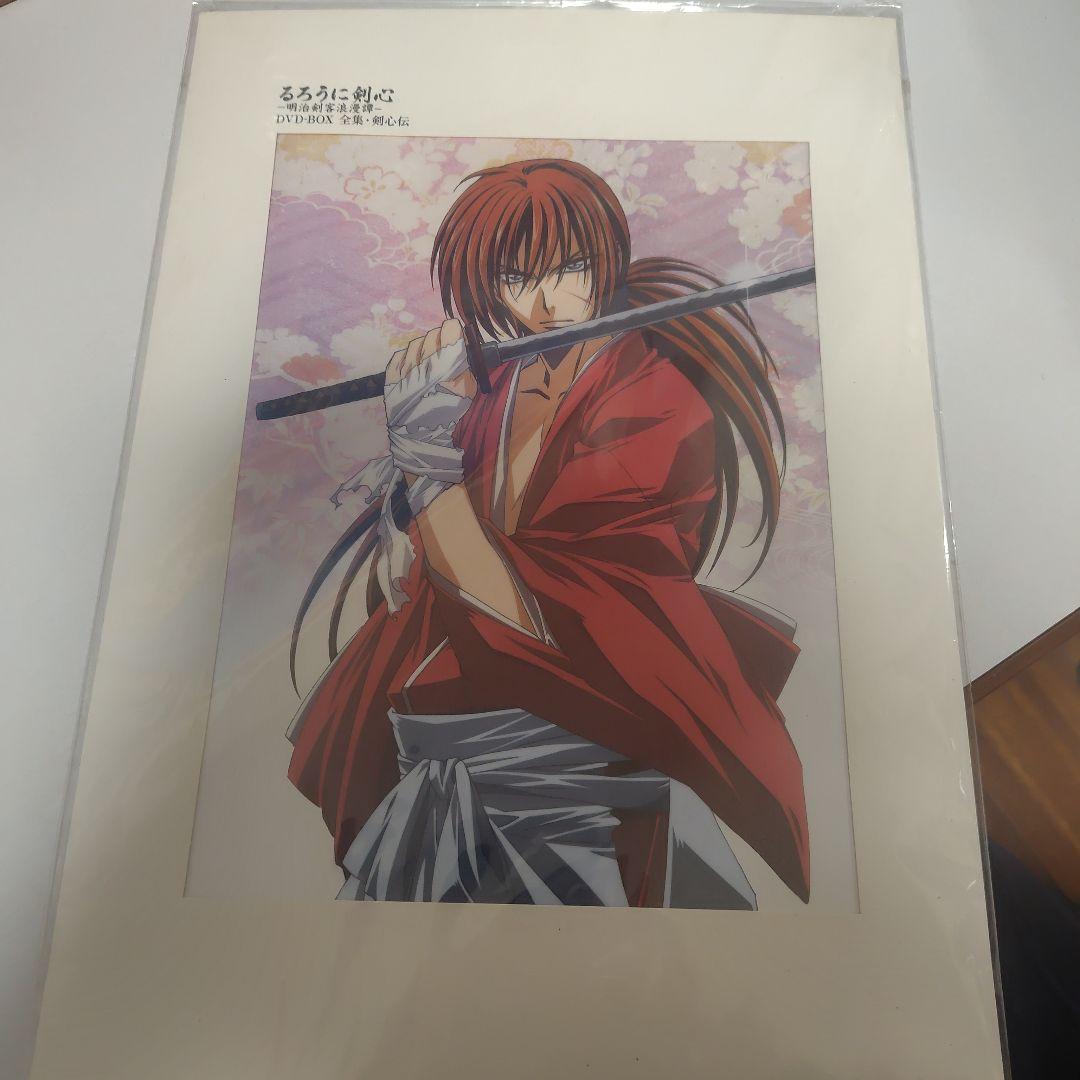 るろうに剣心 DVD-BOX全集・剣心伝 セル画