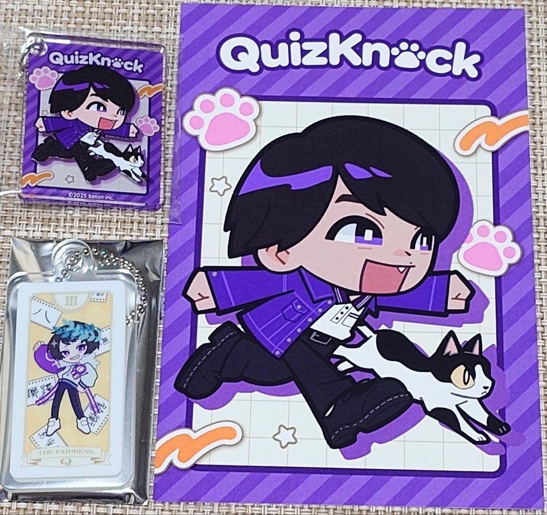 QuizKnock まねきねこコラボ TDC - メルカリ